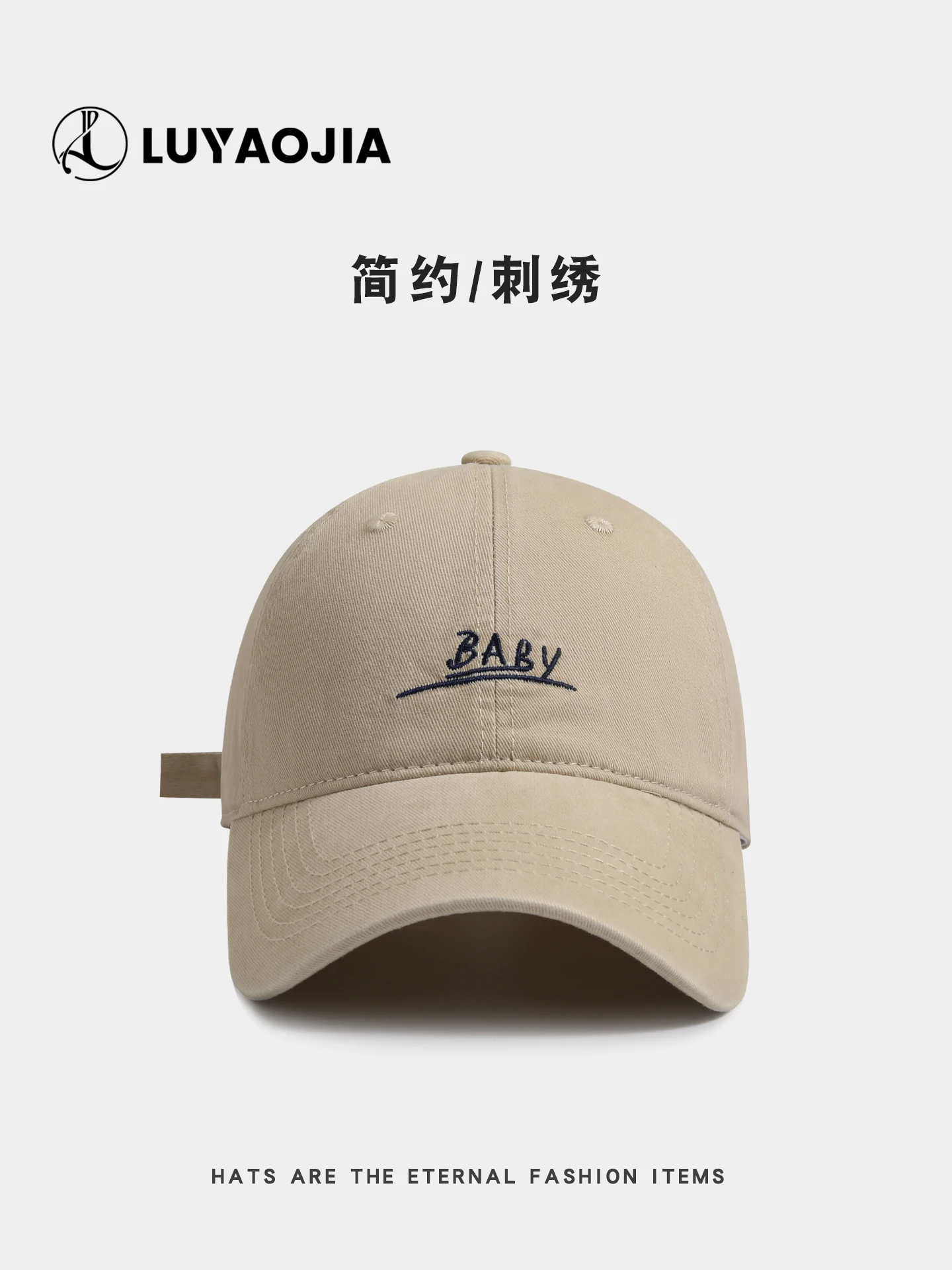 

Casual Versatile Embroidered Baseball Cap for Women Trendy Fashion Soft Top Shopping Couple Four Seasons Duckbill Cap for Men