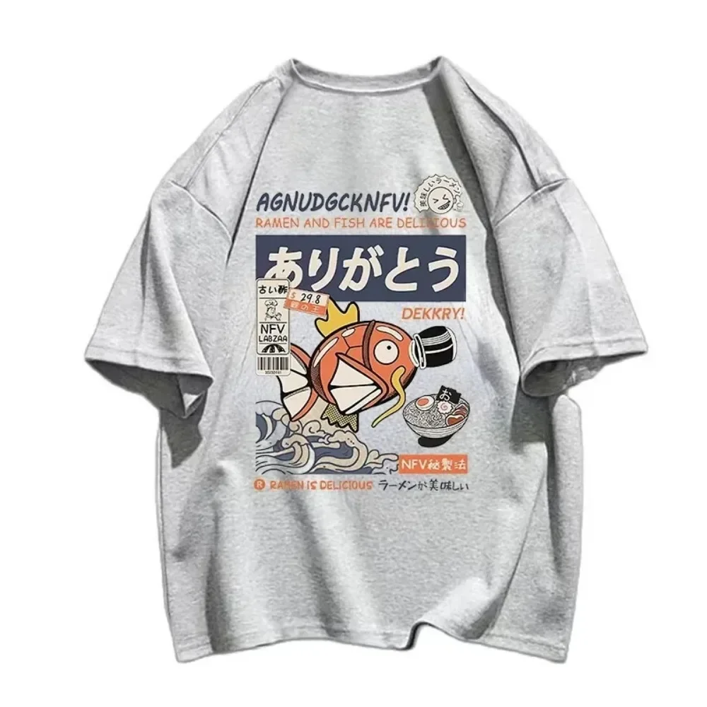 T-shirt da uomo Magikarp T-shirt stampata manica corta estate giapponese Kanji divertente pesce strada T-shirt maglietta oversize da uomo