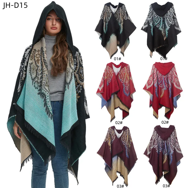 Foreign Trade Europe and The United States Spring and Autumn Winter Peacock Jacquard Black-blue Imitation Cashmere Hooded Cape