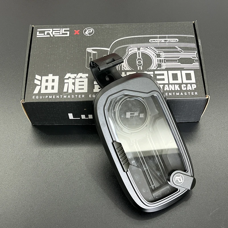 Car transparent fuel tank cap For Tank 300  personality creative aluminum alloy fuel tank cap anti-theft decorative accessories