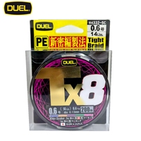 Original DUEL Squid Fishing Line 150m/200m Tight Braid TX8 MULTICOLOR X8 PE line Japan fsihing Line 0.6/0.8/1.0 14LB 17LB 21LB