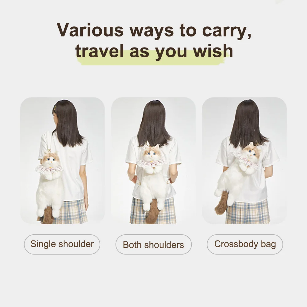 กระเป๋าเป้สะพายหลังรูปแมว Handcrafted ตุ๊กตาสัตว์ตุ๊กตากระเป๋าปรับไหล่กระเป๋าตุ๊กตาสัตว์กระเป๋าเป้สะพายหลังของขวัญวันเกิด
