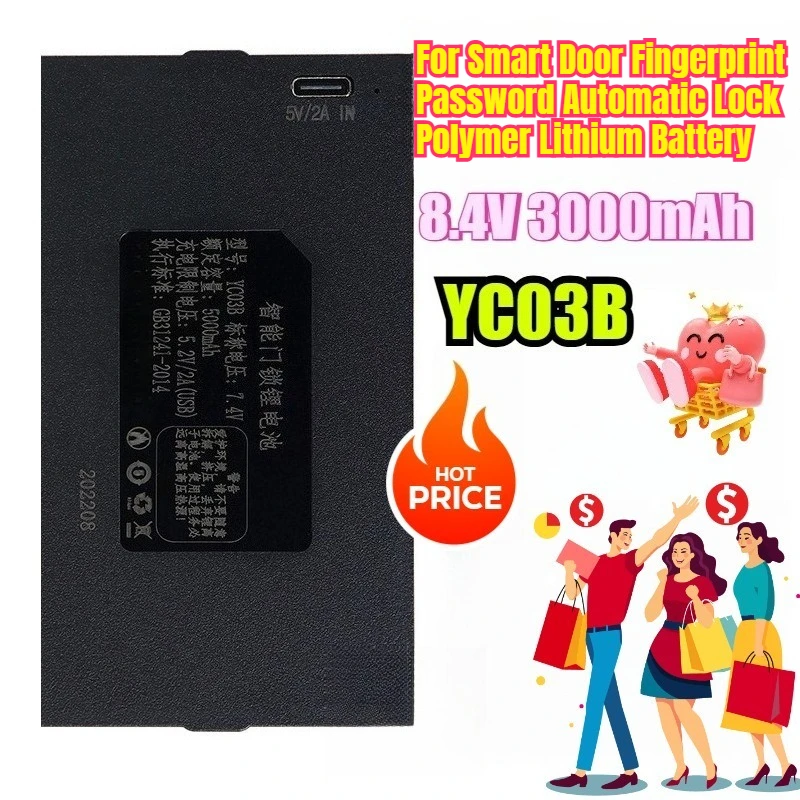 

8.4V 5000mAh YC03B for Smart Door Fingerprint Password Automatic Lock Polymer Lithium Battery