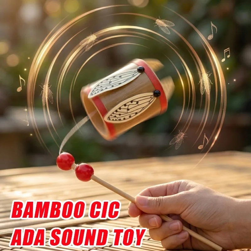 Creative Sound Making Handmade Bamboo Cicada Sound Making Children's Puzzle Toys Bamboo Cicada Handicrafts