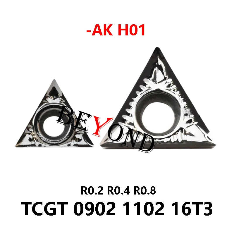 

100% Original CNC Inserts TCGT16T304-AK H01 TCGT090202 090204 110202 TCGT110204 16T302 TCGT16T308 For Aluminum TCGT Lathe Cutter