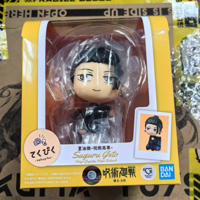 

Bandai Jujutsu Kaisen Anime Gojo & Suguru & Itadori & Megumi Original Anime Figure Action Figures Model Figurine Collection