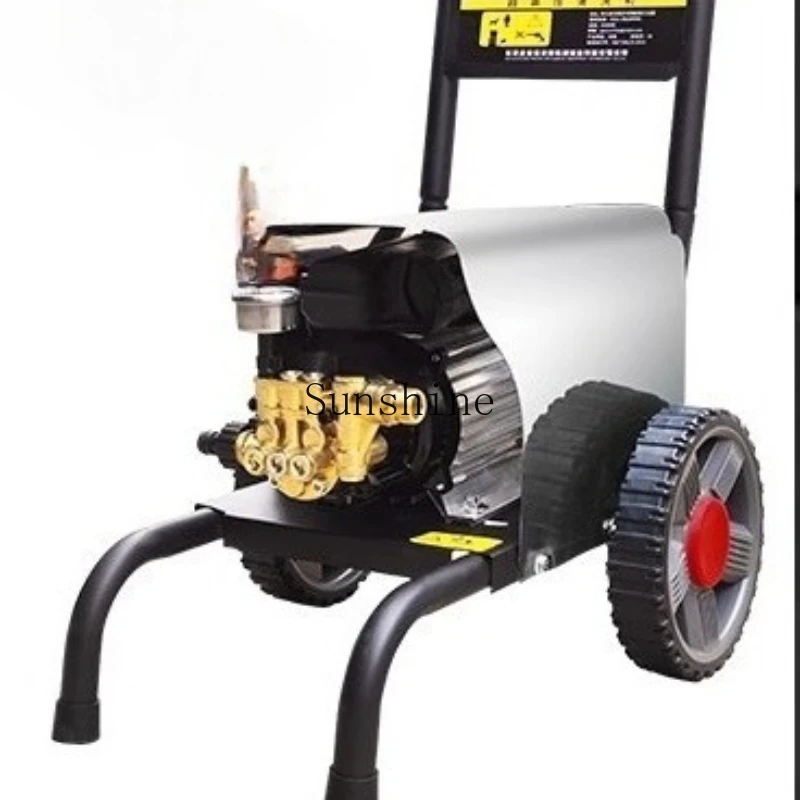 

Household 220V high pressure and high power cleaning brush car powerful artifact special water pump gun