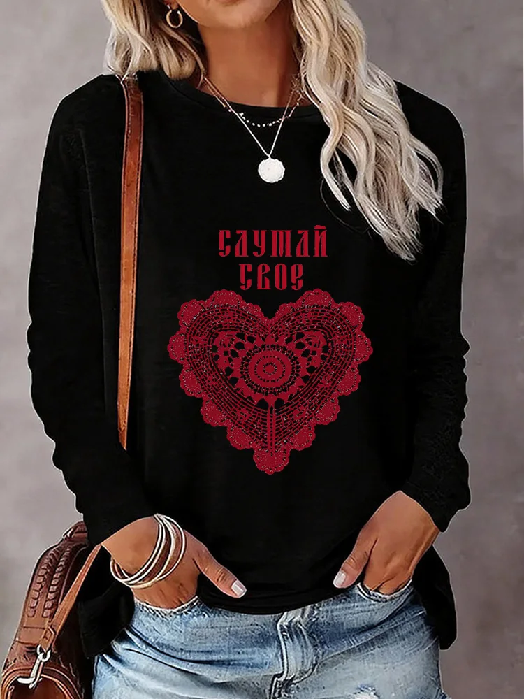 Russian Freedom and Lace Red Heart Print Vintage Y2k T Shirt Women's Long Sleeve Crew Neck Tops Clothes Outdoor Daily Female 90s