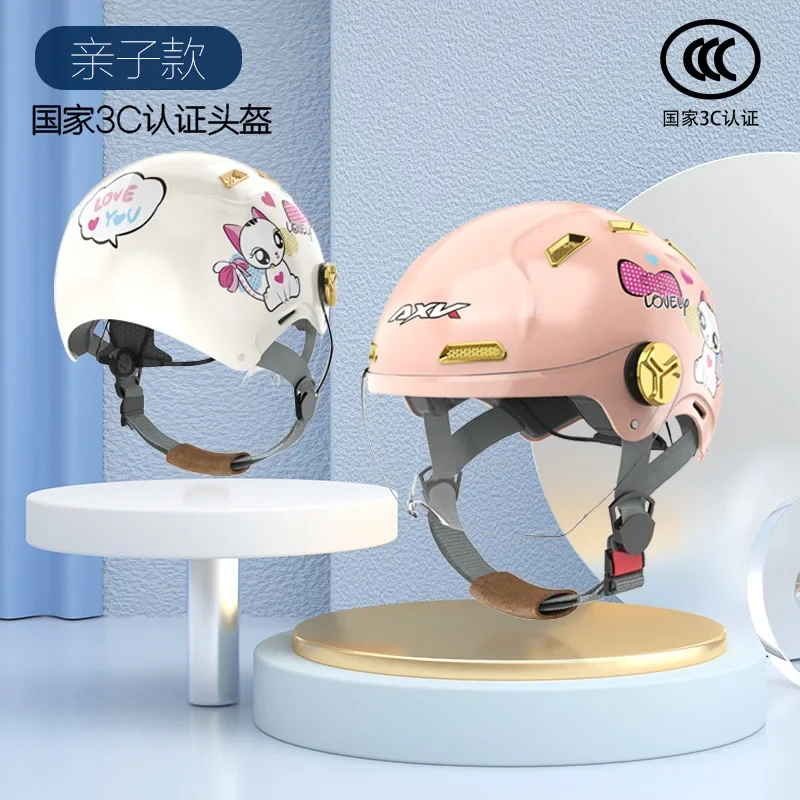 

Шлем для электромобиля, женский летний солнцезащитный полушлем, мужской четырехсезонный универсальный мотоциклетный шлем с аккумулятором