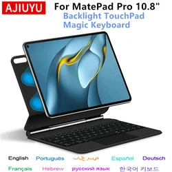 AJIUYU Magic Keyboard Folio for Huawei MatePad Pro 10.8