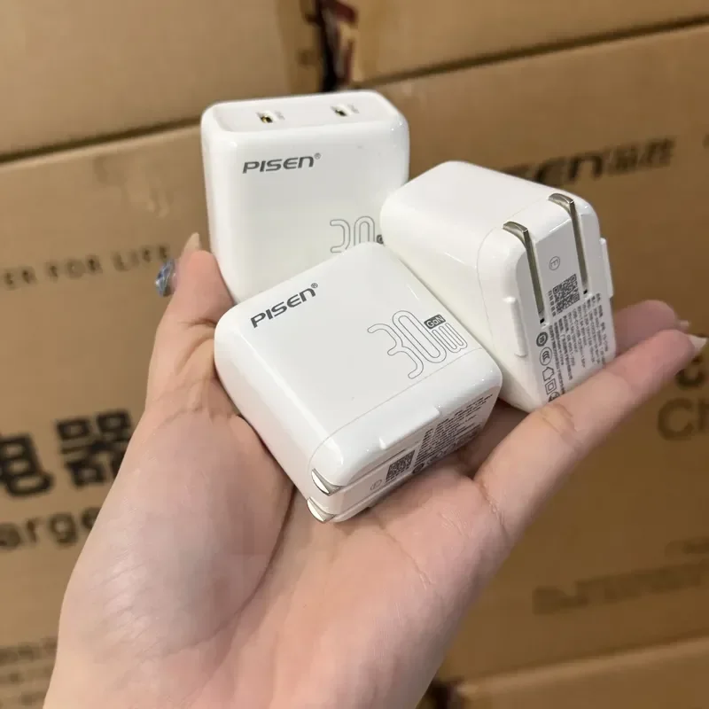 for Pinsheng 30W Dual USB C Fast Charging GaN Foldable Charger
