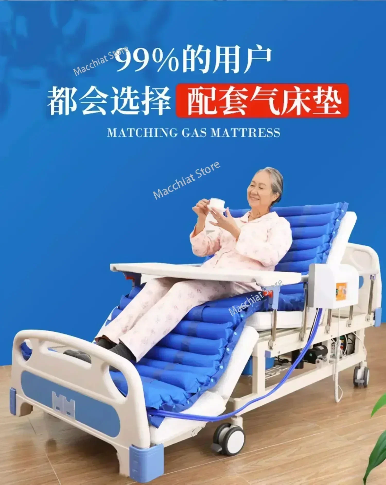 Electric nursing bed, multi-function hospital elderly paralysis, automatic patient lift medical bed
