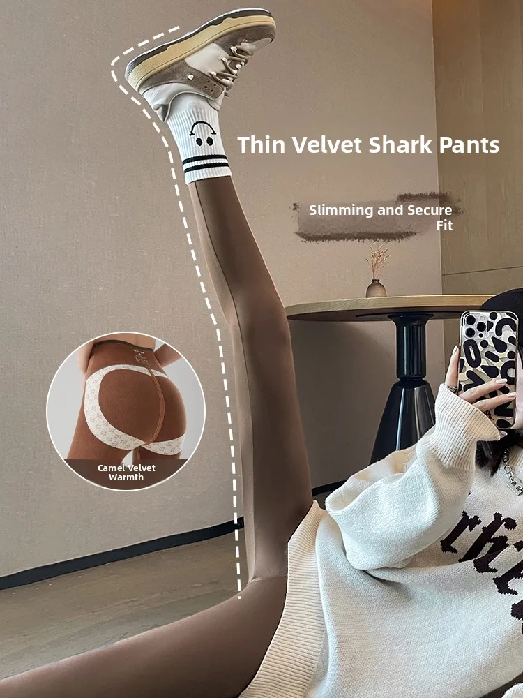 Fce اصطف عالية الخصر اليوغا السراويل النسائية تابوت الجلد تشديد التخسيس كريون كابري السراويل Fitn سبعة/تسعة طول