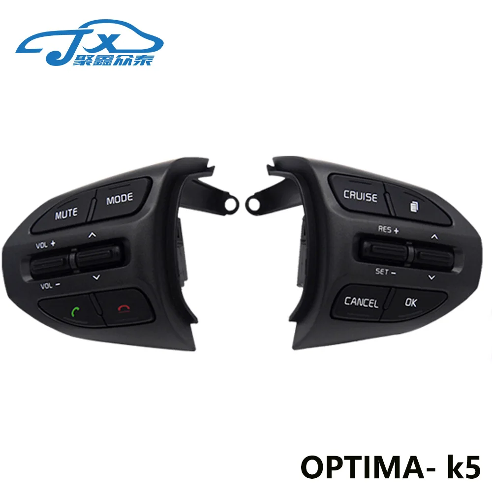 JXZT For Kia K5 Optima 2014-2015 Car Steering Wheel Buttons Car-styling Button Switch Cruise Volume Control Buttons