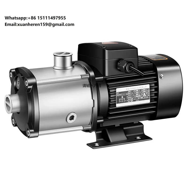 304 Stainless Steel Multi-Stage Horizontal Pipeline Booster Pump Silent Circulation Centrifugal Water Pump