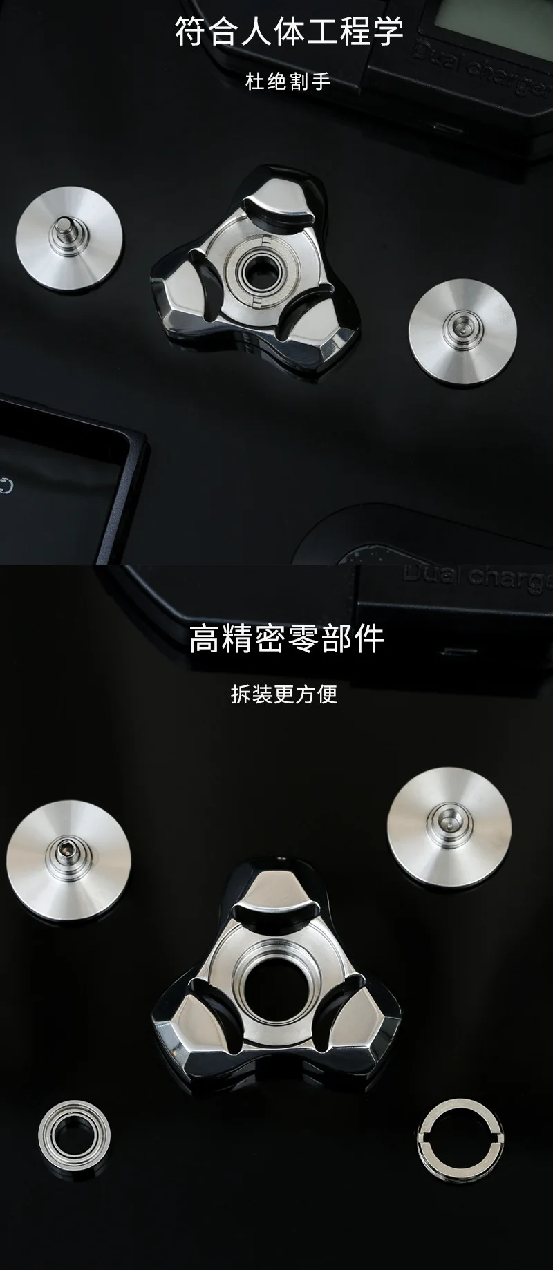 Fox-大人用のステンレス鋼フィジェットスピナー,大人用の金属製ハンド