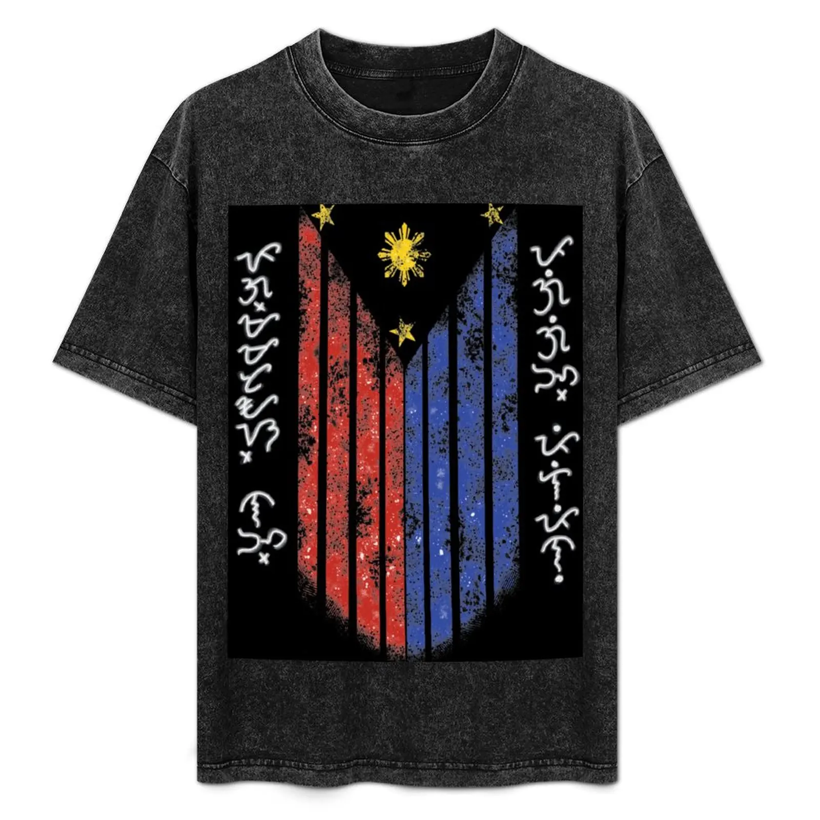 

Baybayin - Pagmamataas Ang Pagiging Pilipino (Pilipino Pride) T-Shirt High Elasticity Sports Tee Shirt