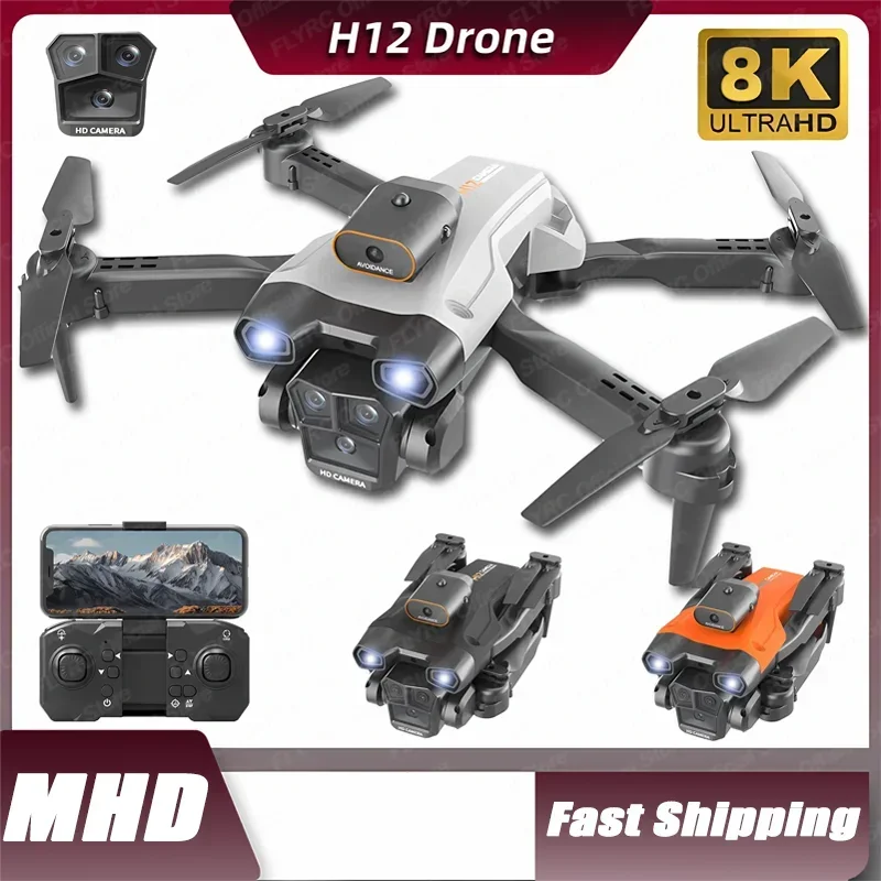 MHD H12 Drone 3 Cameras 4-way Obstacle Avoidance Optical Flow Positioning One-key Takeoff Landing HD Photography Quadcopter Toys