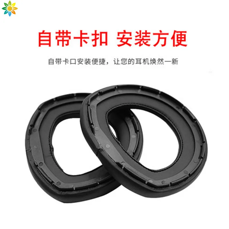 Cuscinetti auricolari di ricambio pelle di agnello per Sennheiser HD700 D800SEarphone Memory Foam Cover auricolari cuffia