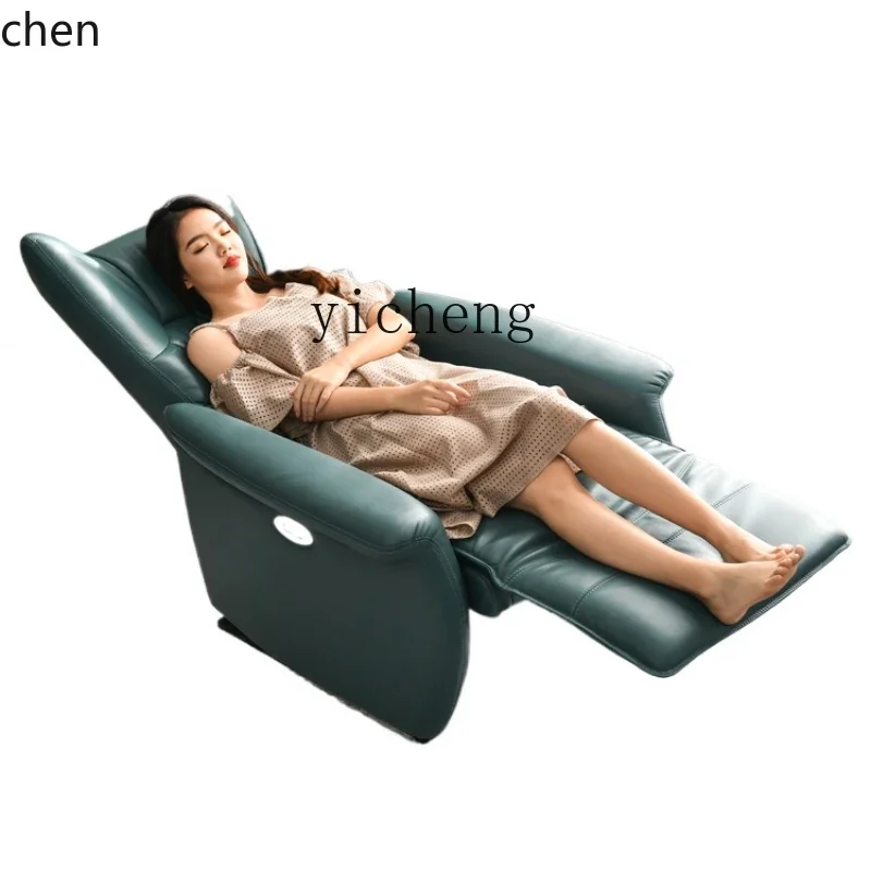 

YFY Single Electric Rocking Chair Recliner Adult Leather Rocking Chair Balcony