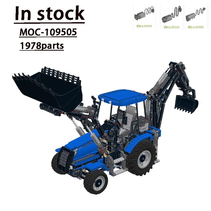 MOC-109505 Electric RC Backhoe Loader Assembly Splicing Building Block Model 1978 Parts • Building Blocks Kids Birthday Toy Gift