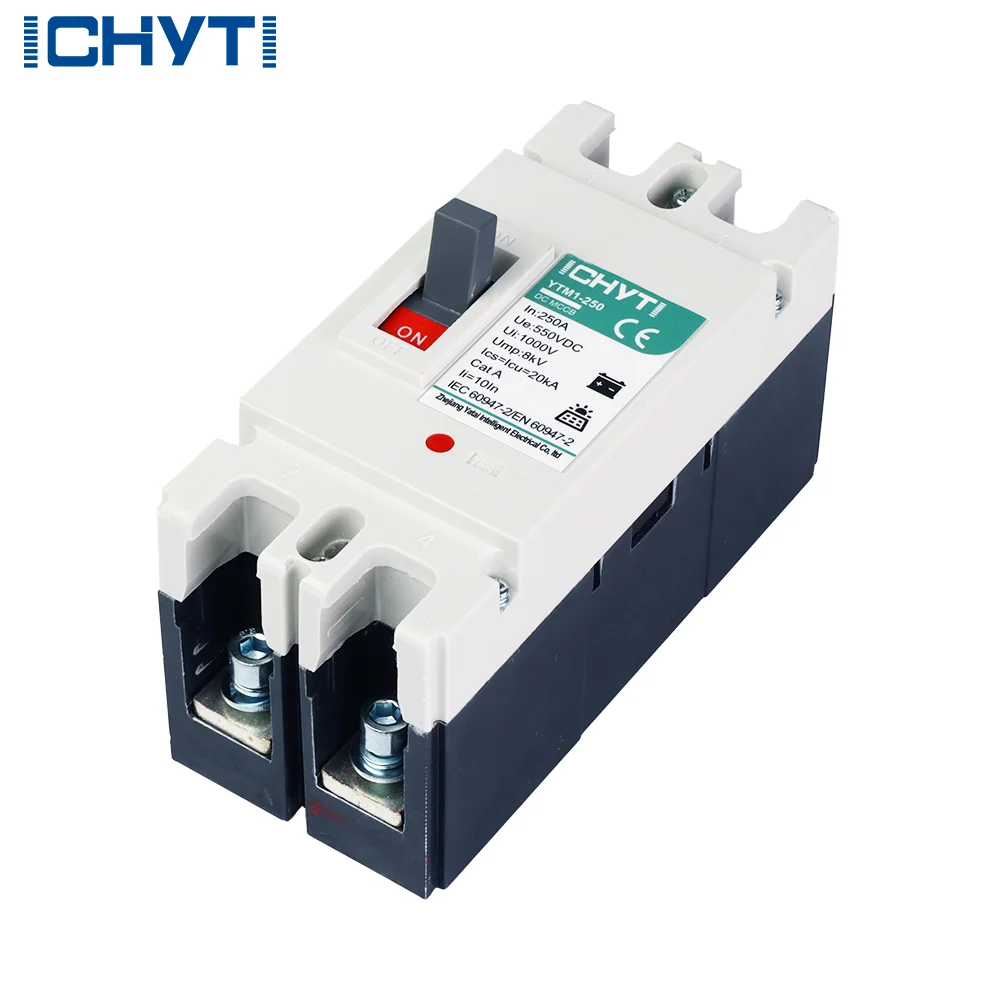 2 قطعة 2024 جديد قطاع دارة لوحات تيار مستمر قطاع دارة 250a 2p MCCB لبطارية 48 فولت #5