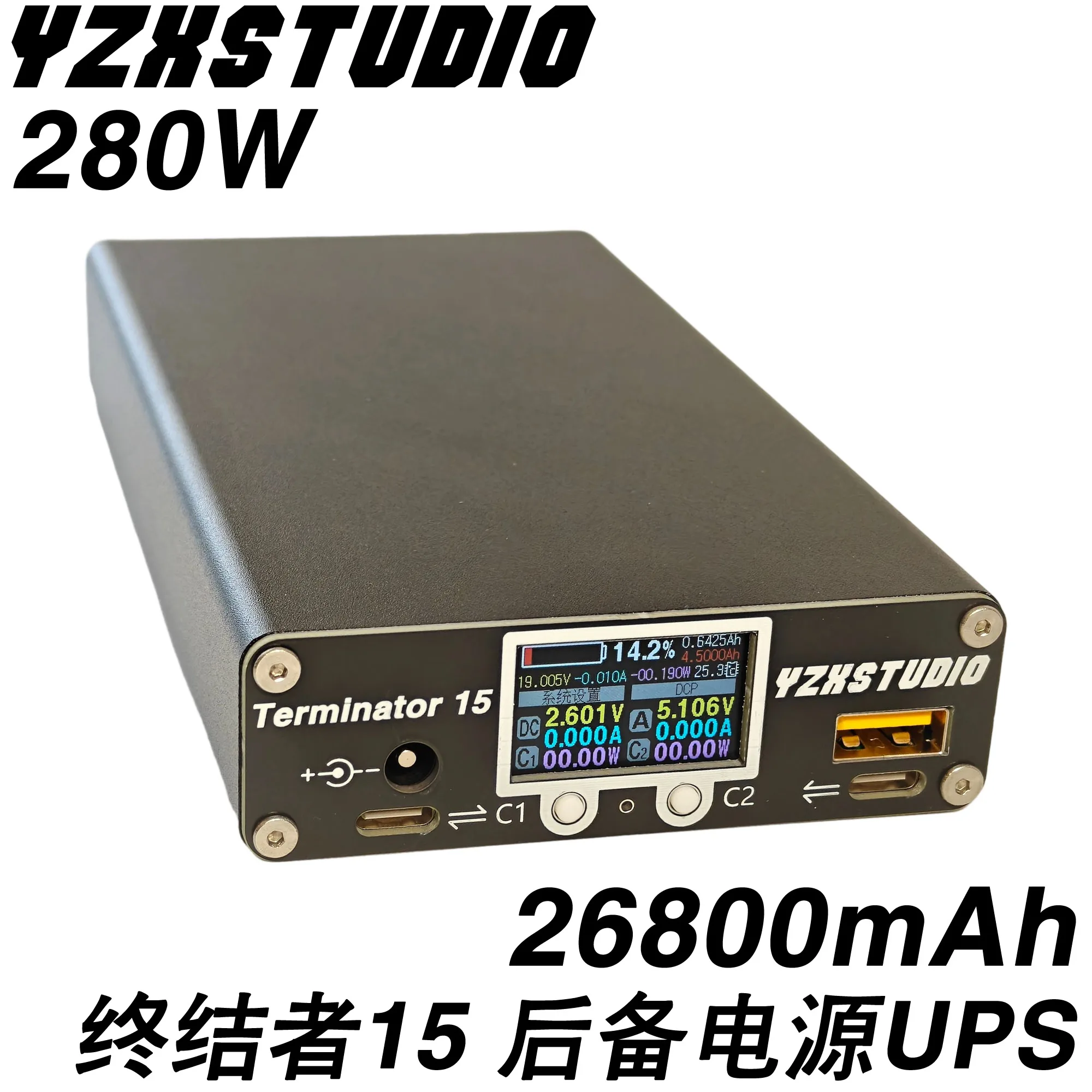 Zhixiang Electronic Steel 15 Портативный ИБП без питания 26800 мАч PD3.1VOOC 280 Вт Ноутбук Подходит для Zhixiang Electronic Steel 15 Портативный ИБП без питания 26800 мАч PD3.1VOOC 280 Вт Ноутбук Подходит для