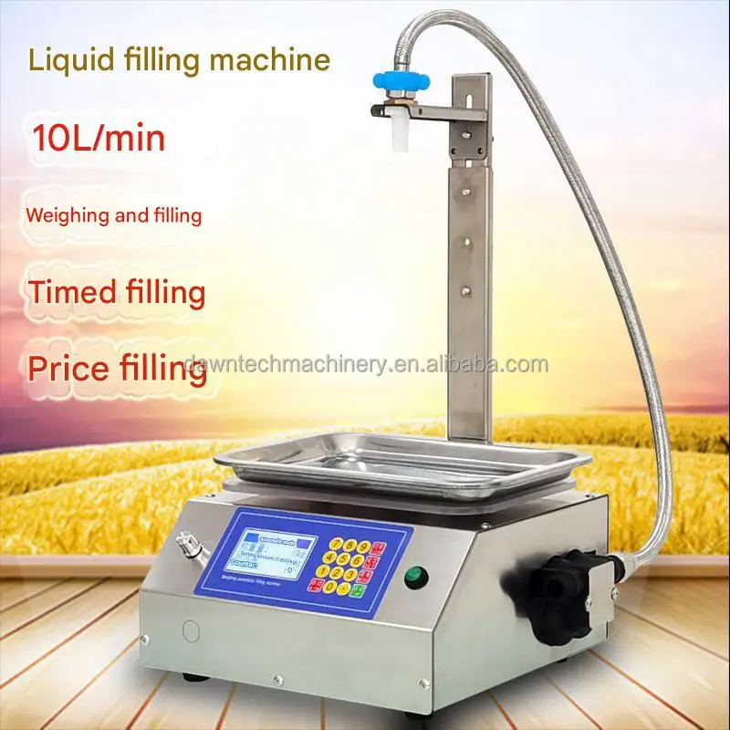 2026 Hot sellingWeighing Liquid Filling Machine Bottle Filling Machine Suitable for Wine Edible Oil Beverages Detergents Shampoo