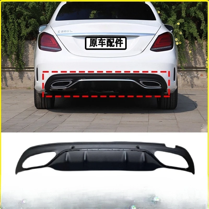 

Suitable for Mercedes-Benz C-Class W205 rear bumper tail lip C200 rear trim plate C260 rear bumper chin C300 guard plate