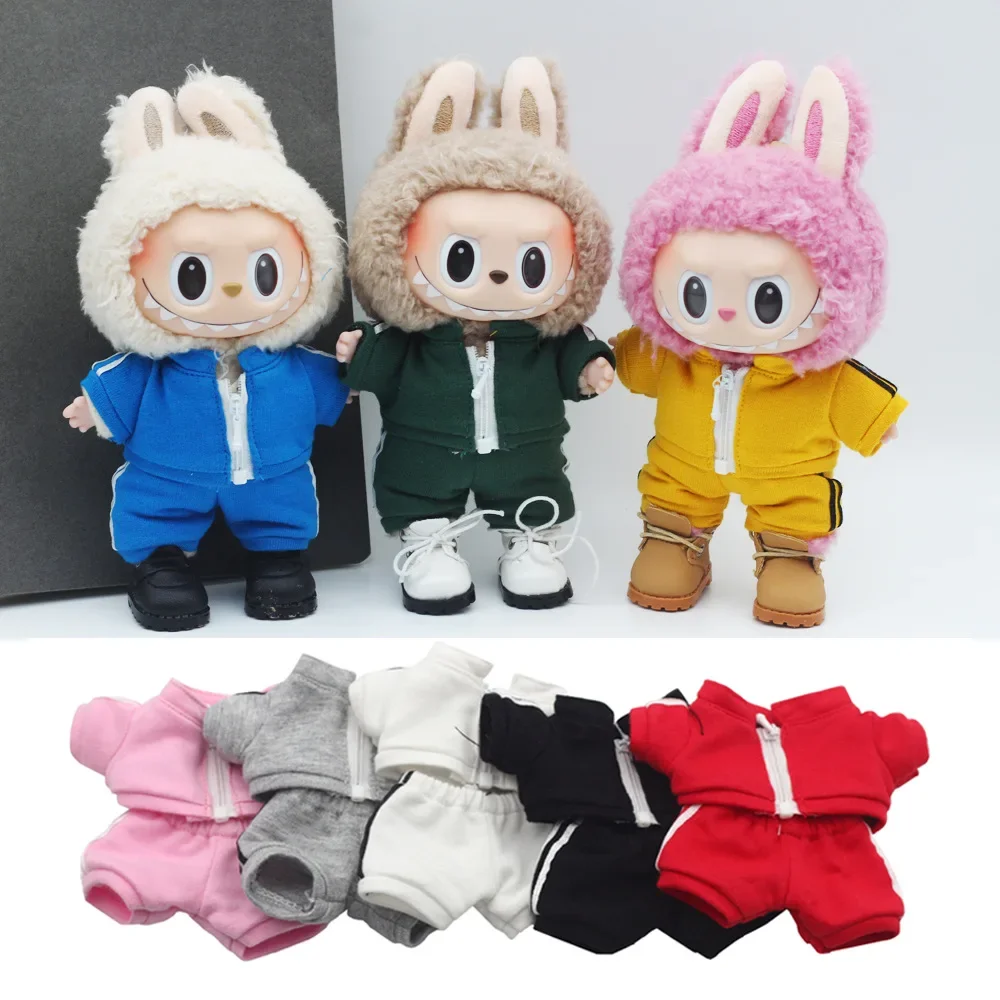

15/17cm Labubu V1/V2 Doll Casual Clothing Solid Color Sportswear Suit Change Doll Clothes
