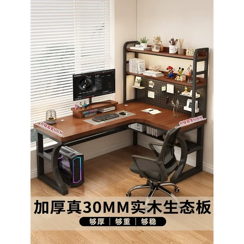 Corner computer desk Bedroom Home desktop desk Bookshelf Integrated L-shaped corner desk Double e-sports table