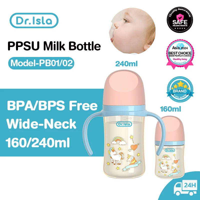 Dr.isla 160/240ML Baby Bottle Handle Infant Drop-proof PPSU Baby Wide-caliber Milk Bottle Newborn Baby Feeding Cup BPA Free