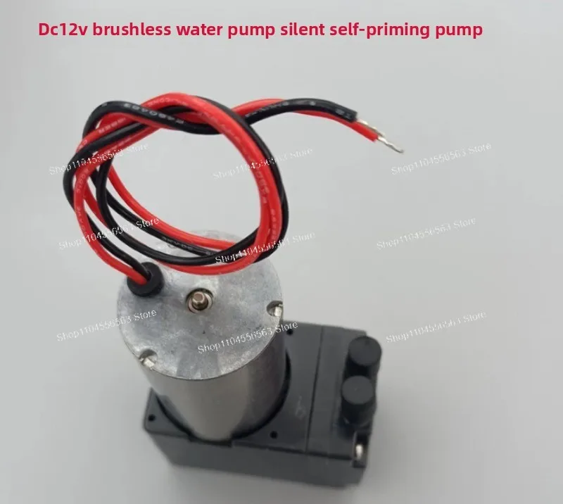 Brushless 2 LPM High Flow Diaphragm Micro Air Vacuum Pump: DC6V, 9V, 12V, 24V, Low Noise, Low Vibration