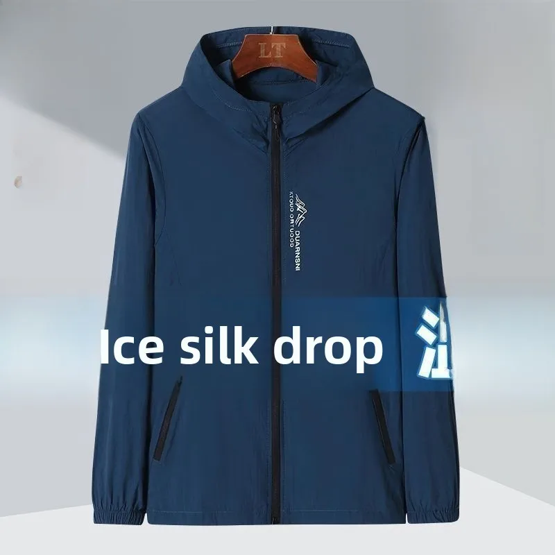

High-Quali Lightweight Summer Ice Silk UV Protection Clothing for Men Outdoor Fiing Jaet Breathable Comfortable Men'swear
