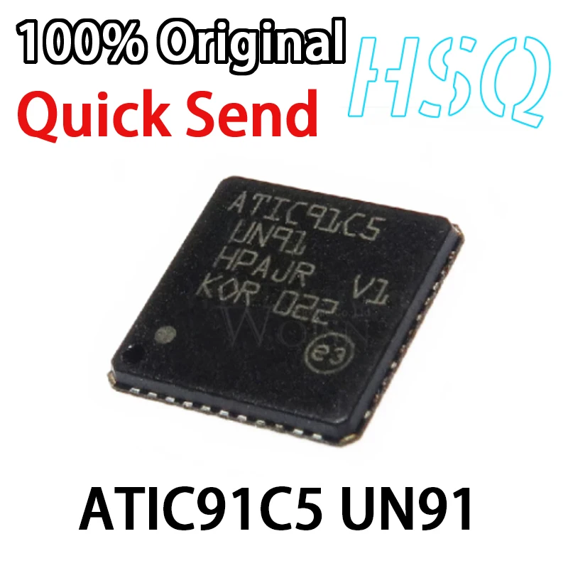 5PCS ATIC91C5 UN91 Computerized Board Vulnerable Drive Chip Automotive IC New Original