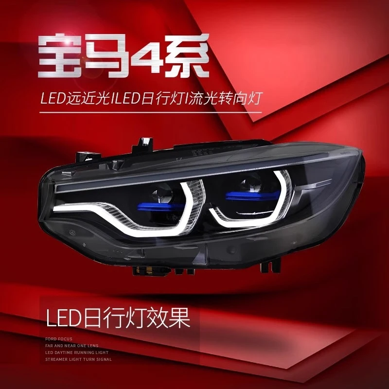 

FOR 13-20 BMW 4 Series headlight assembly M4 modified GTS spoon LED daytime running lights with sequential turn signals