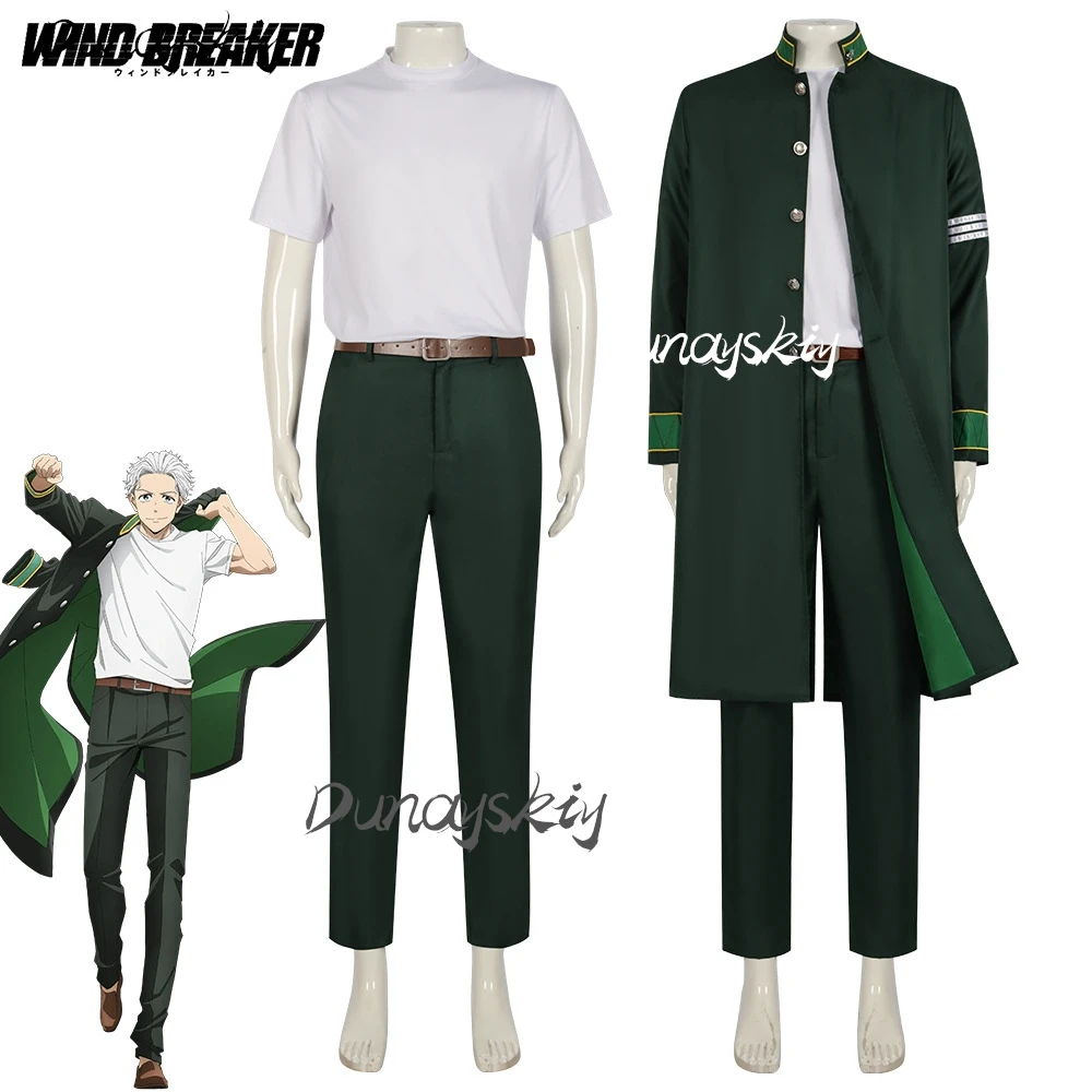 Wind Breaker Haruka Hayato Mitsuki Kyotaro Hajime Akihiko Tsubakino Cosplay Costume Set Wig Uniform Anime Manga Costumized