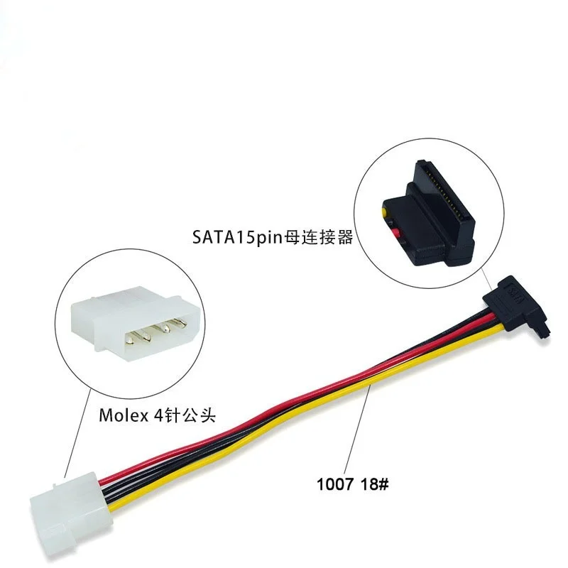 20cm 4 Pin Molex IDE Female TO 15pin Serial ATA Female Power Supply Cable for SATA SSD D Plug To 15 Pin SATA Conversion Cable