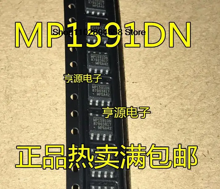 5 pezzi MP1591 MP1591DN MP1591DS MP1591DN-LF-Z DC-DC