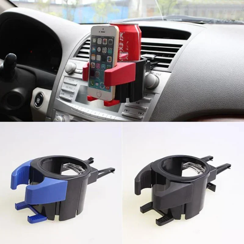 High Quality 2 in 1 Adjustable Car Air Outlet Drink Cup Bottle Holder Mobile Phone Mount Bracket Stand Cradle Can Holder Cradles