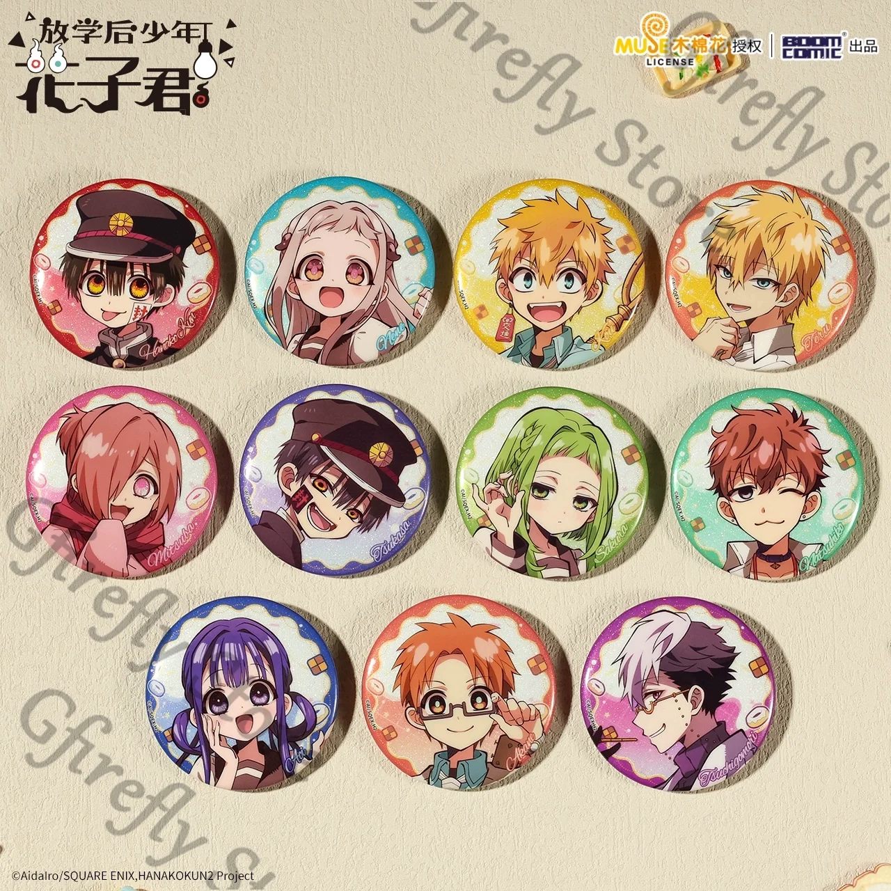 

Toilet-bound Hanako-kun Dessert Series Badge Ornaments Cosplay Tinplate Emblem Official Genuine Peripheral Collection Yugi Amane