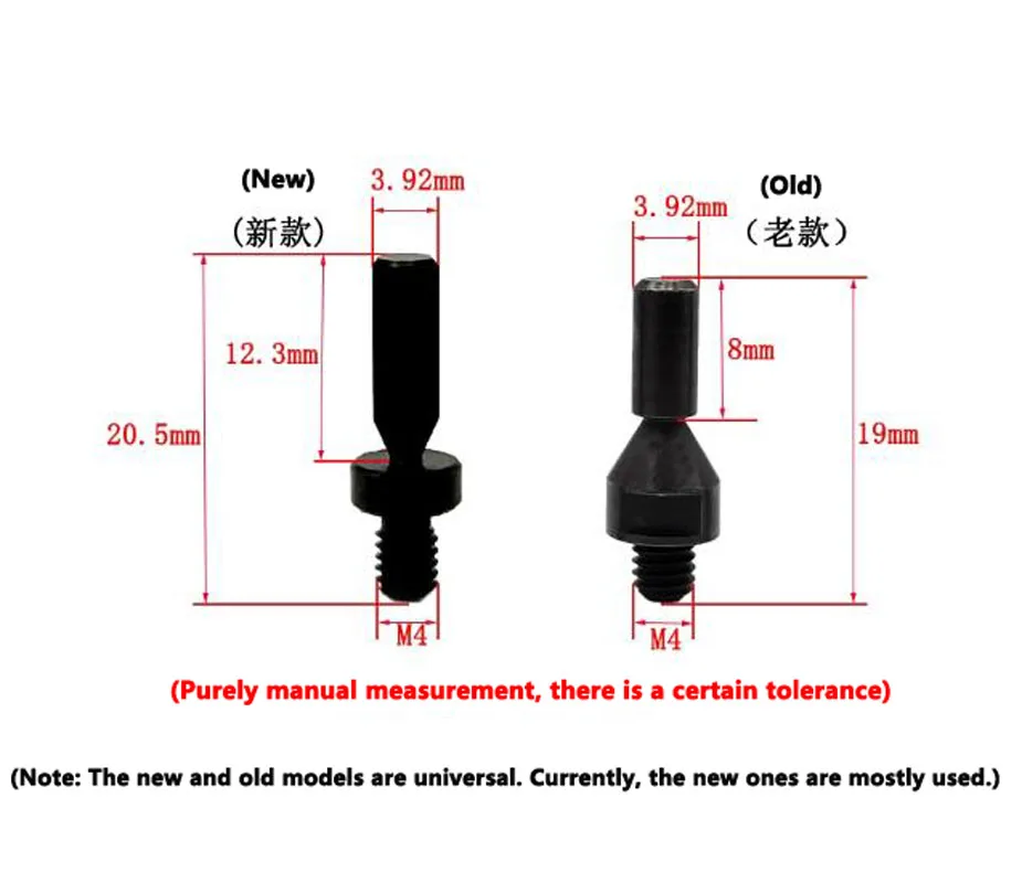 1pc Weak Protection Rod Collision Rod for Renishaw TS27R A-5003-5171 Measuring Needle OTS Tool Setter Connection Piece