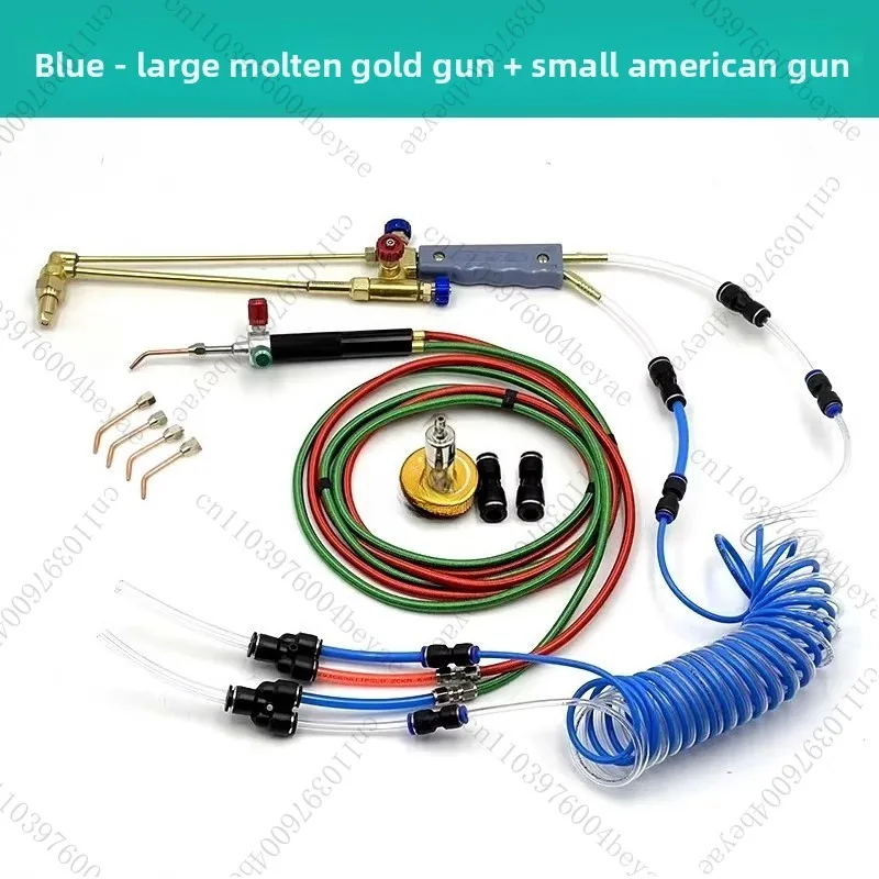 

Oxygen generator, welding gun, fire gun, high-temperature metalworking jewelry processing, coal oxygen melting gun