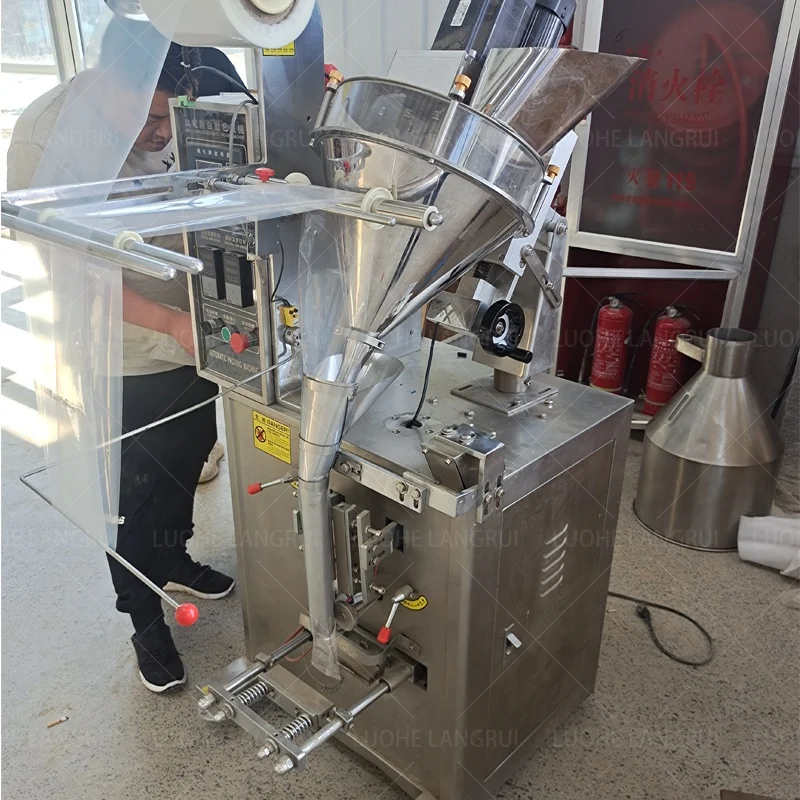 High Speed Automatic Granular Packing hine Measuring Cup Type Granule Packaging hine