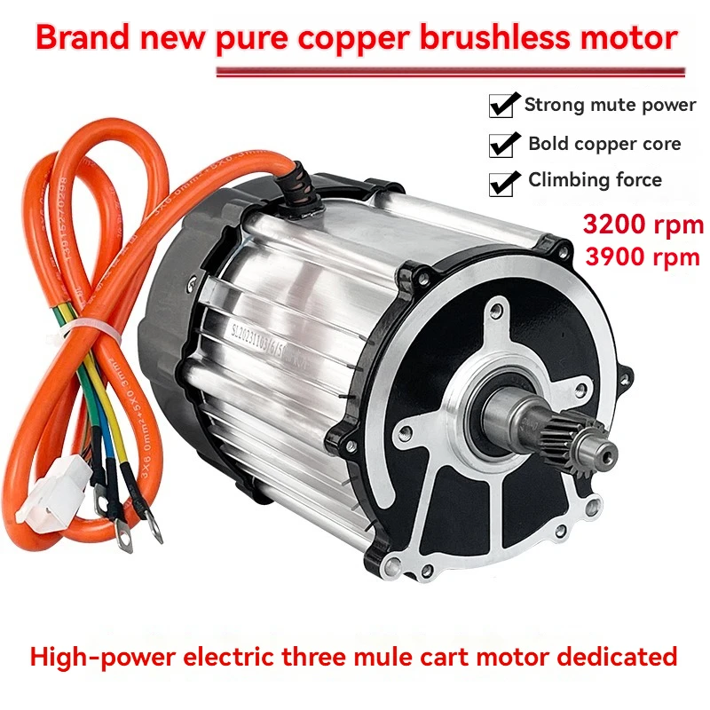 

High Speed Motor Brushless Differential Motor Brushless Dc Motor Electric Tricycl Mini Car Engine 48v 60v 72v 1500w 1800w