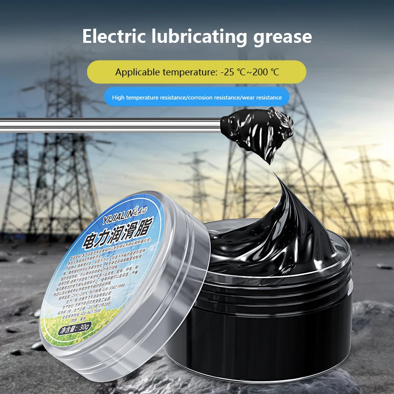 

30g Strong Adhesion Automotive Grease For Prevent Metal Rust Copper Grease High Temperature Electrical Contact Grease