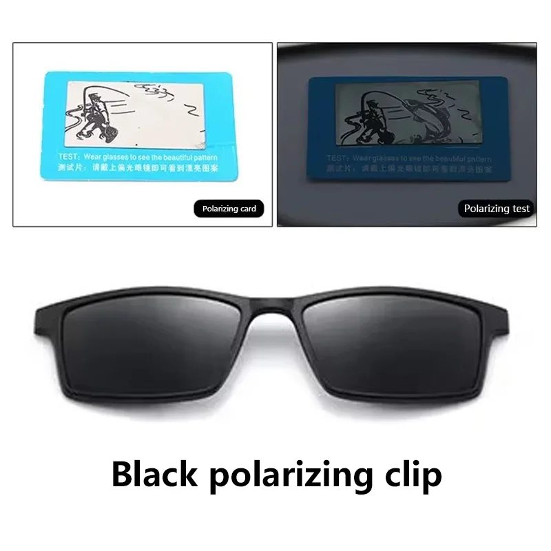 2347 TR Legs 6 IN 1 Three Color Frame Magnetic Sunglasses 5 Clips On Glasses Metallic Rectangle Optic Myopia Frame