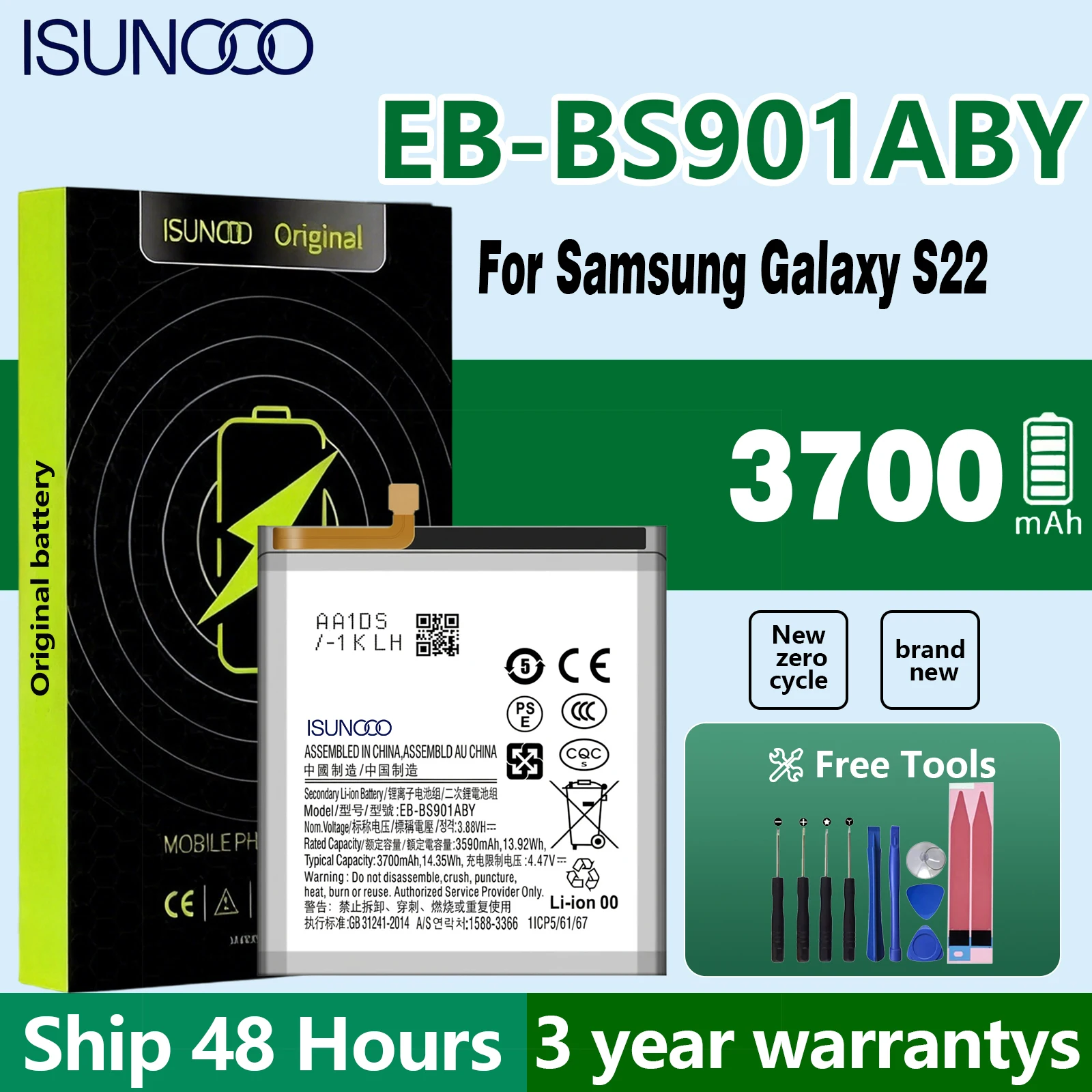 ISUNOO EB-BS901ABY 3700mAh Für Samsung Galaxy S22 Nagelneuer Ersatzakku