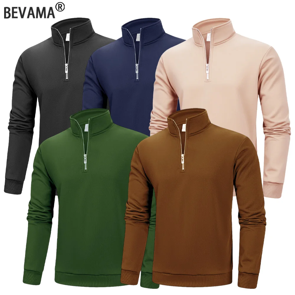 

Men's Quarter Zip Up Sweaters Spring Autumn Slim Fit Mock Neck Pullover Solid Color Casual Turtleneck Outdoor Streetwear Tops