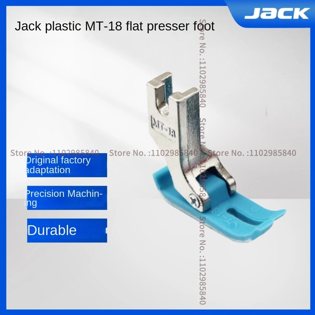 

100PCS Original Mt-18 Blue Plastic Presser Foot Wear-Resistant Imported Foot for Jack Industrial Sewing Machine Universal